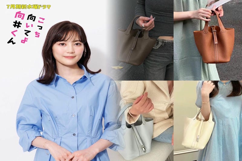 エルメス 香水 オーデ メルヴェイユ ブルー