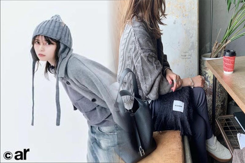 エルメス 李 氏 の 庭 ボディ ローション