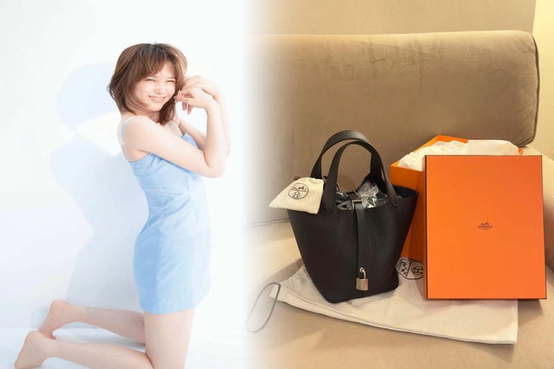 エルメス ナイル の 庭 ボディ ローション