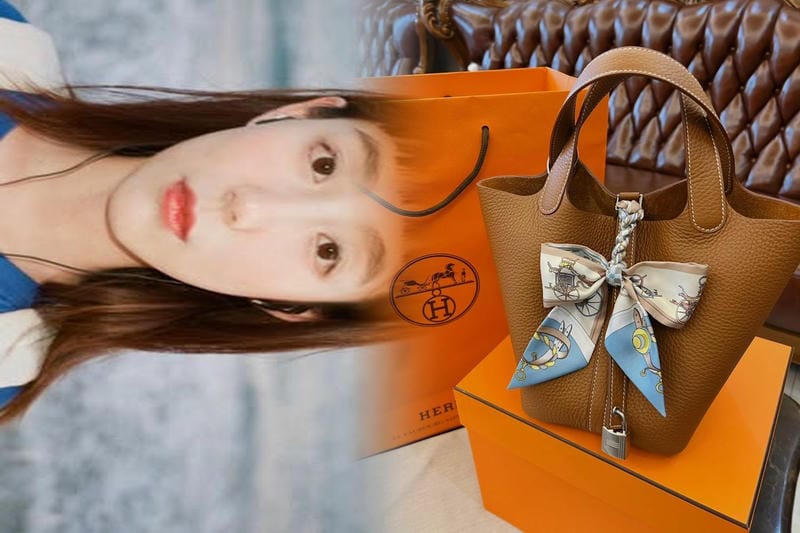 エルメス hermes 屋根 の 上 の 庭