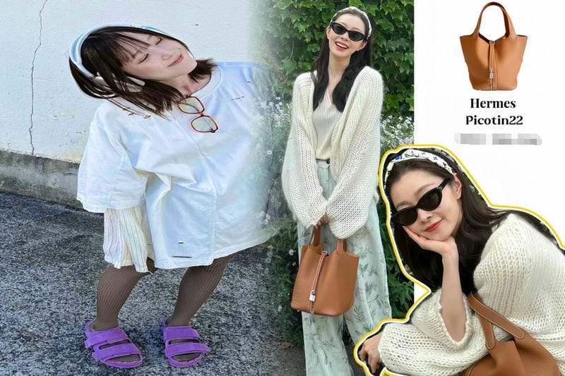 エルメス ガーデン パーティー tpm 値段