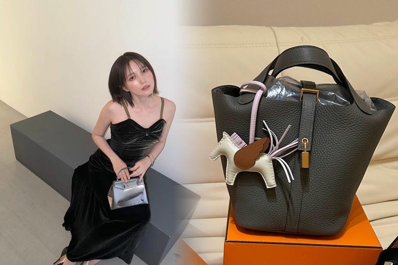 エルメス un jardin sur le nil