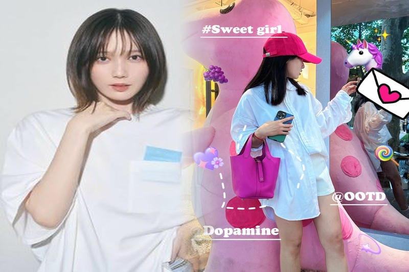 エルメス un jardin sur le toit