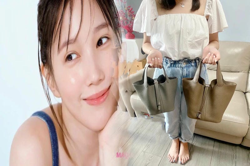 エルメス ナイル の 庭 オードトワレ ナチュラル スプレー