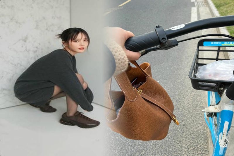 丸の内 エルメス