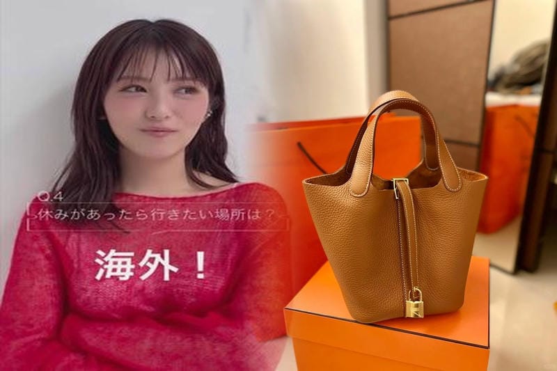 日本橋 エルメス