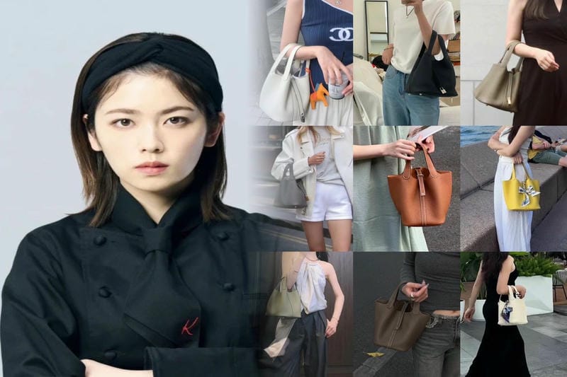 エルメス ブログ