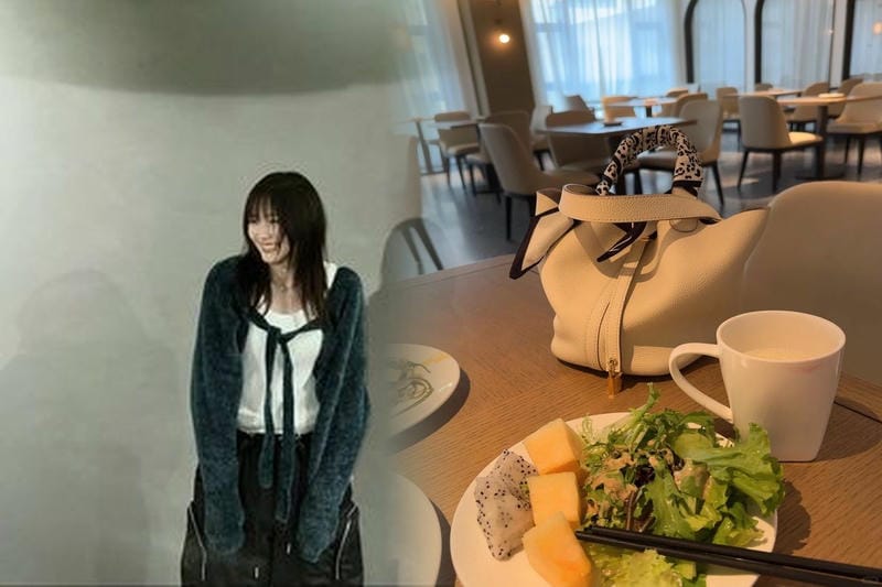 ルモンド エルメス