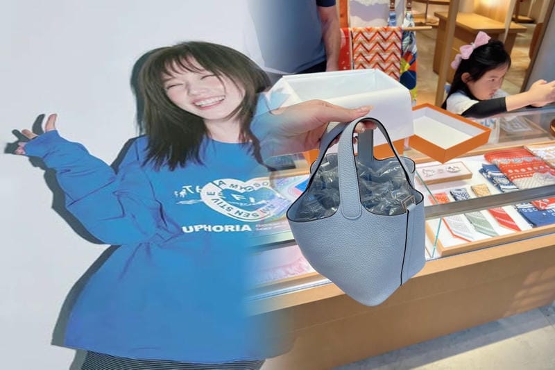 エルメス バレニア