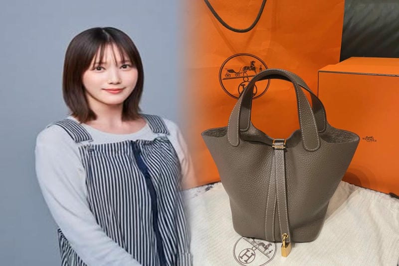 ピコタン エルメス