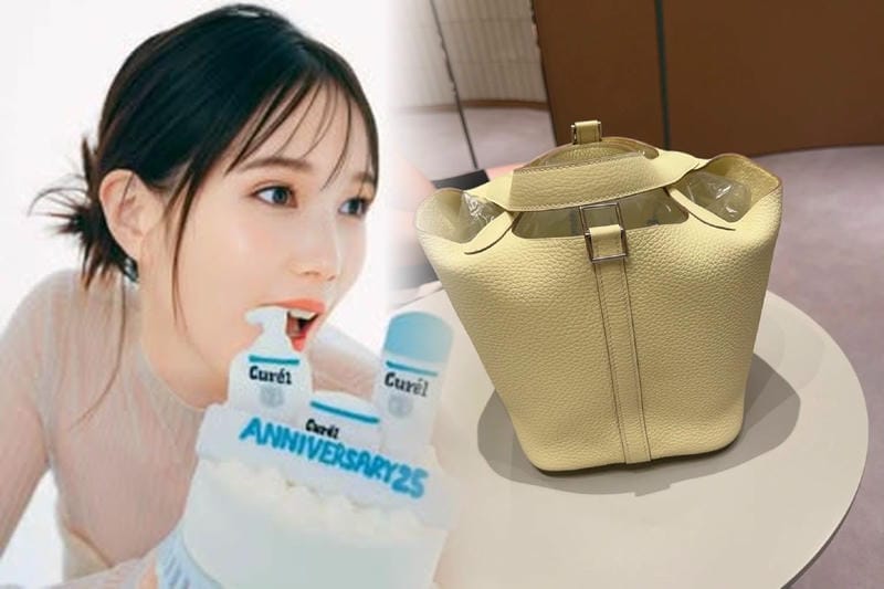 エルメス ランドセル