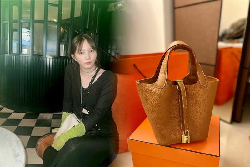 エルメス 丸の内 店