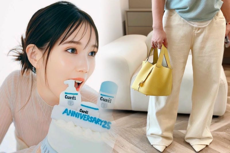 エルメス ブルー ジーン