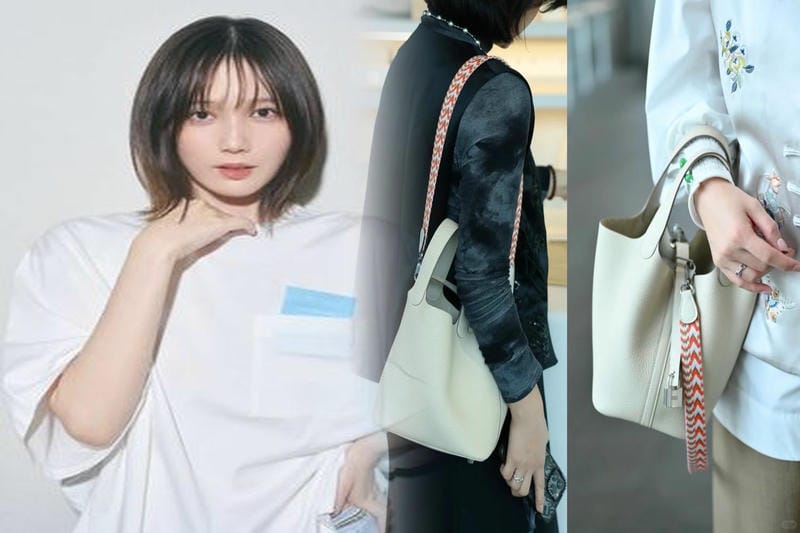 エルメス ティー カップ