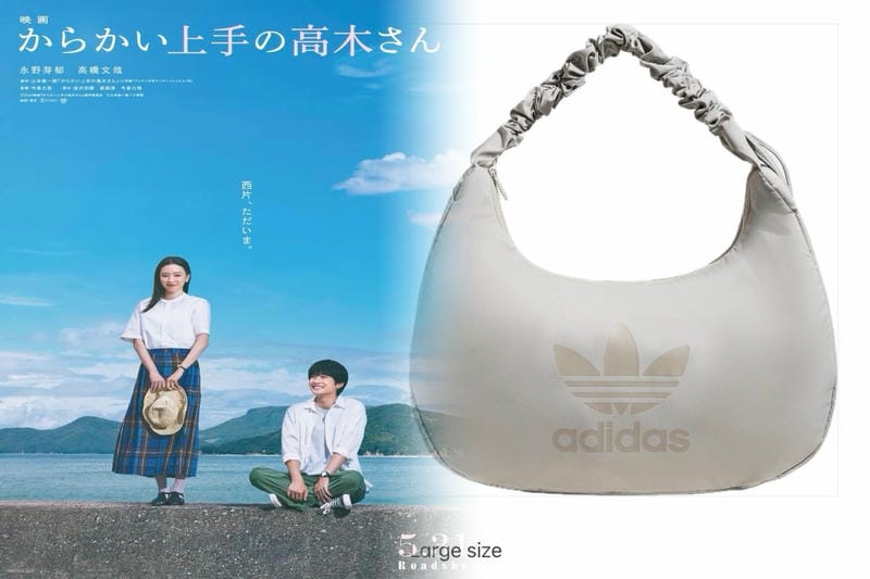 花柄リュックで女子力アップ！アディダスの2025年新作