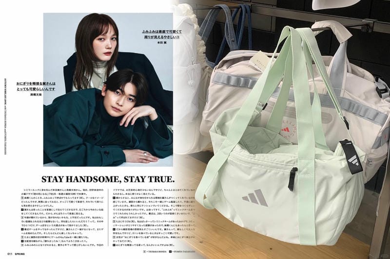 通学用メンズリュックならアディダス！2025年人気モデル