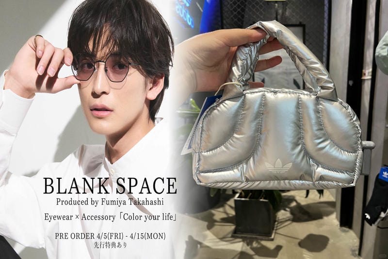 レディース向け通学リュック特集！アディダスで女子力アップ