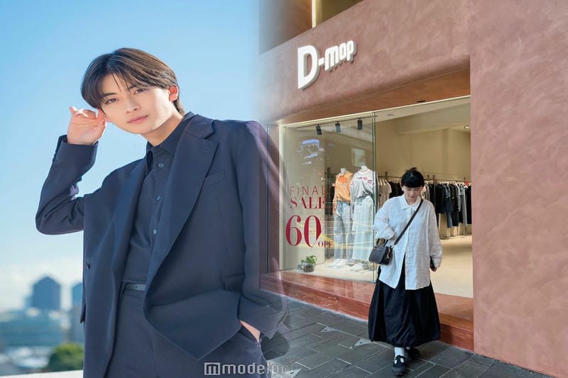 黒リュックで通学にぴったり！アディダスの定番カラー特集