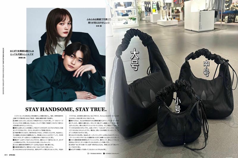 リュックサックの洗濯方法｜アディダスリュックのお手入れガイド