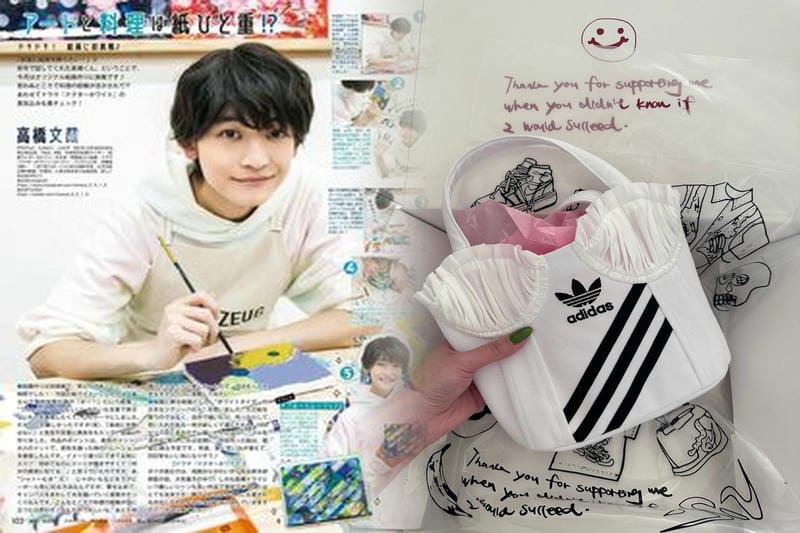 Amazonでアディダスの小ショルダーバッグをお得にゲット！