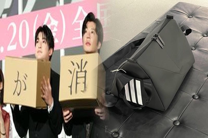 レディース向けメッセンジャーバッグ、アディダスでおしゃれに