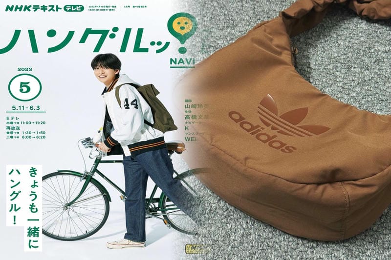 20L四角いリュック｜アディダスでスタイリッシュかつ便利な通学アイテム