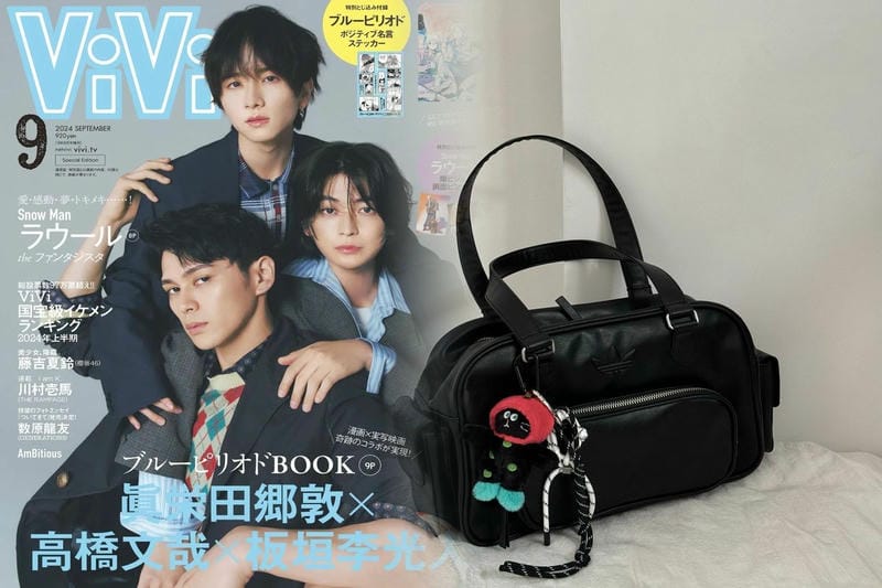 50Lの大容量リュック｜アディダスで遠足や旅行も安心して持ち歩ける