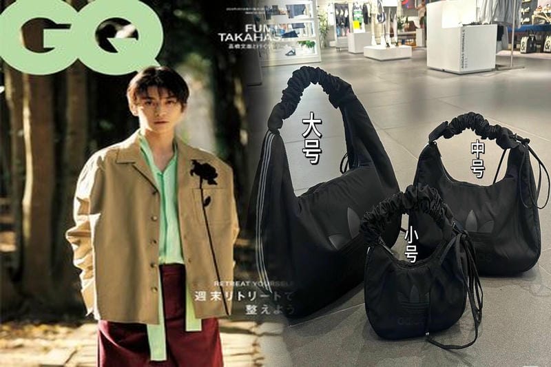 レディース向けメッセンジャーバッグ、アディダスでおしゃれに