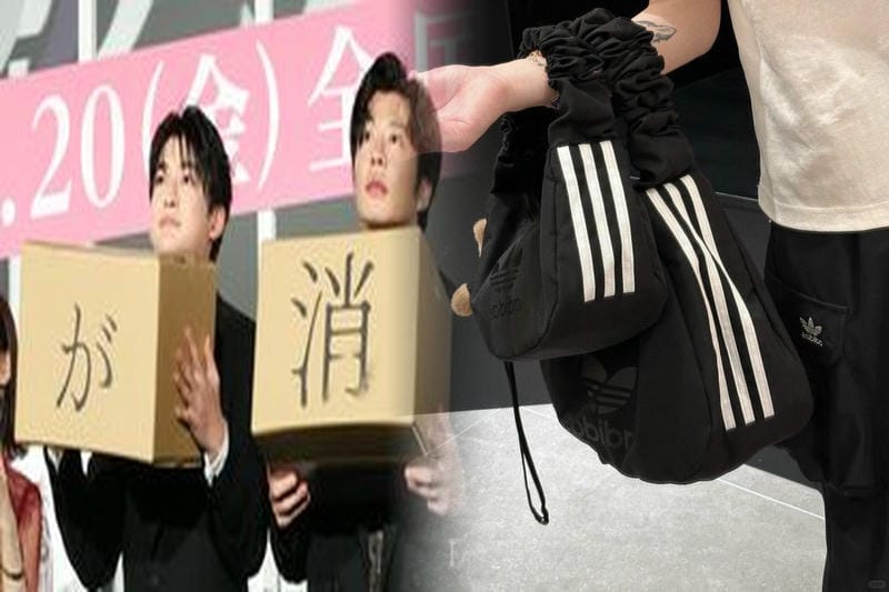 20L四角いリュック｜アディダスでスタイリッシュかつ便利な通学アイテム