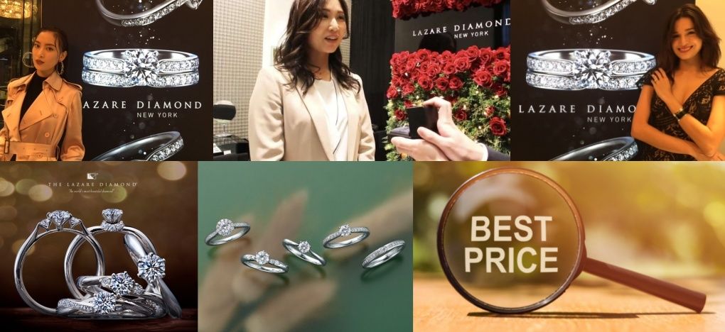 3. 芸能人愛用モデルと価格帯.jpg