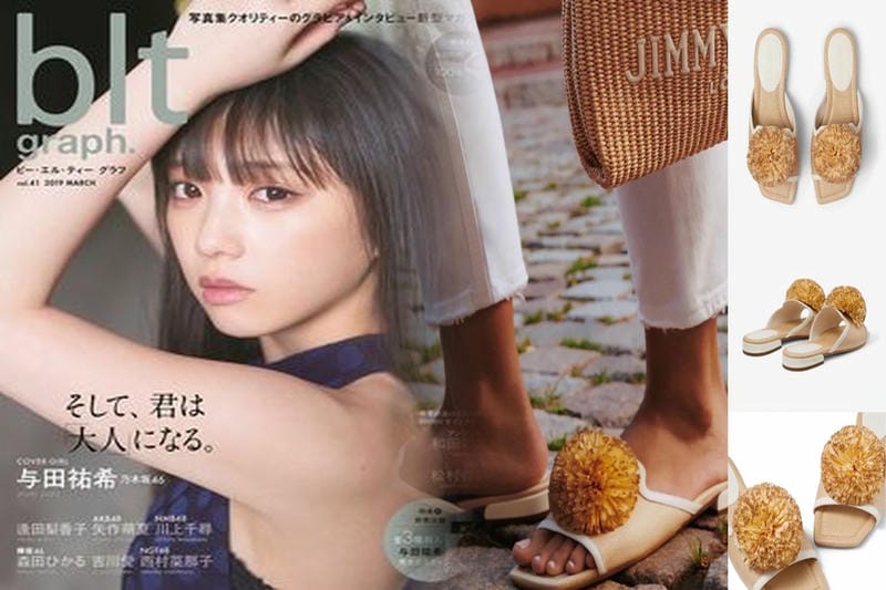 ジミー チュウ ウォレット バッグ buaisou