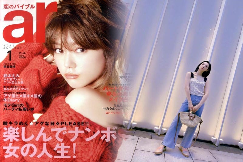 ジミー チュウ22年冬ウィメンズバッグ