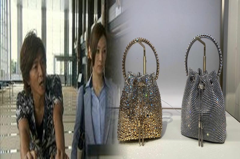 ジミー チュウ ウォレット バッグ buaisou