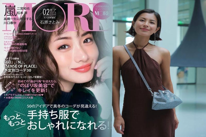 ジミー チュウ バッグ 人気