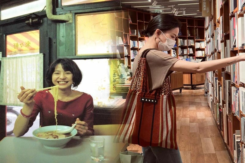 日没をイメージした MARNI 2023年春夏コレクションをプレイバック