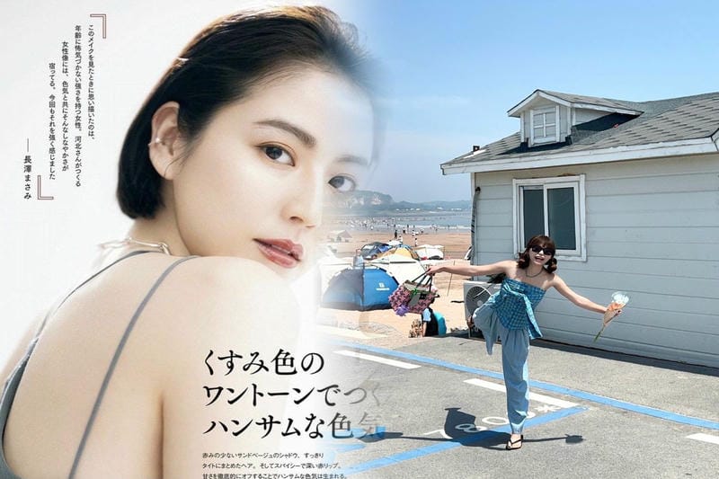 マルニ×ポーターに新型、第14弾からポップなプリントコレクション発売