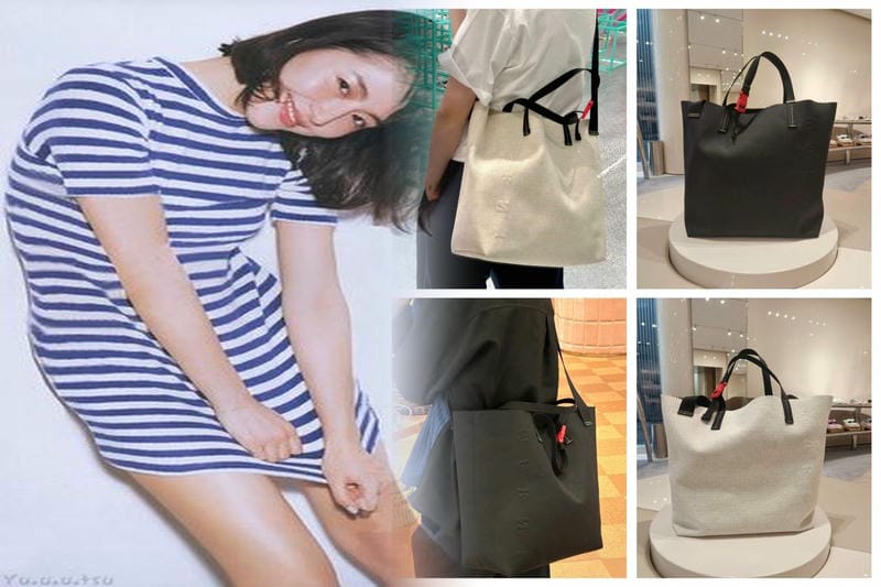 マルニ×ポーターに新型、第14弾からポップなプリントコレクション発売