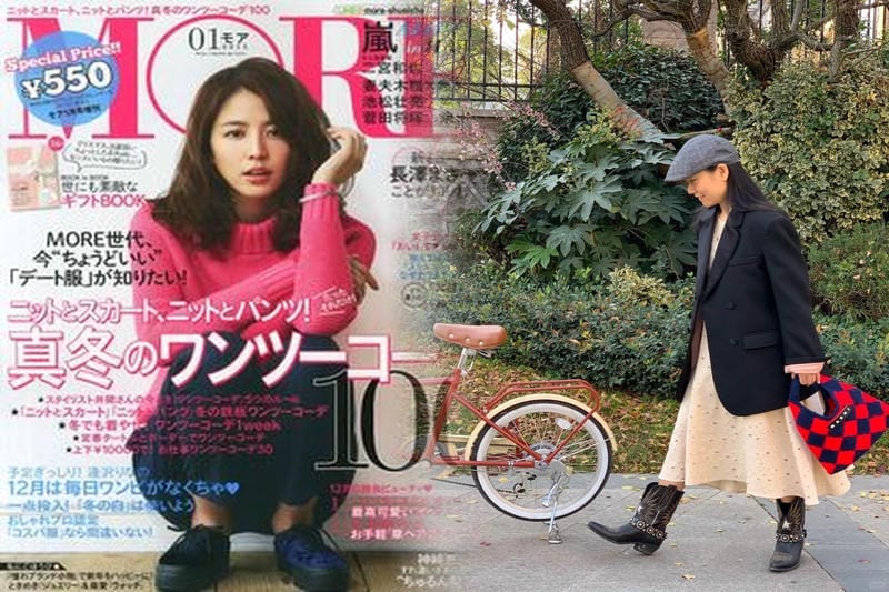 マルニのハンモックバッグはいつから販売されますか？