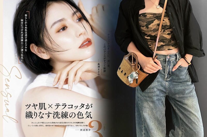 pvc素材で軽やかに！マルニ トートバッグの最新スタイル