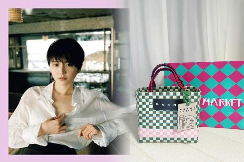 マルニ ハンモックバッグ 偽物 見分け方