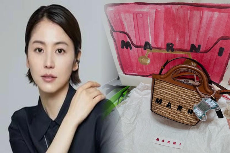 マルニ かごバッグ 偽物 見分け方