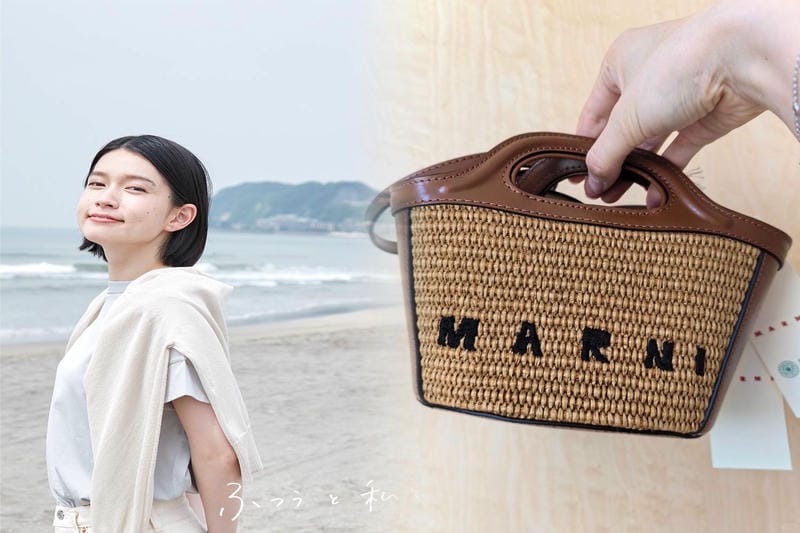 マルニマーケットに人気