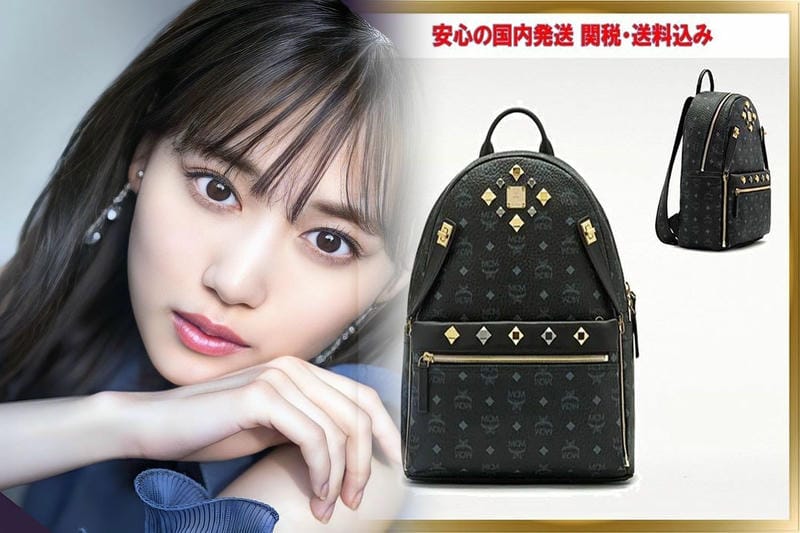 MCMのバレンタイン、“レッド＆ピンク”カラー