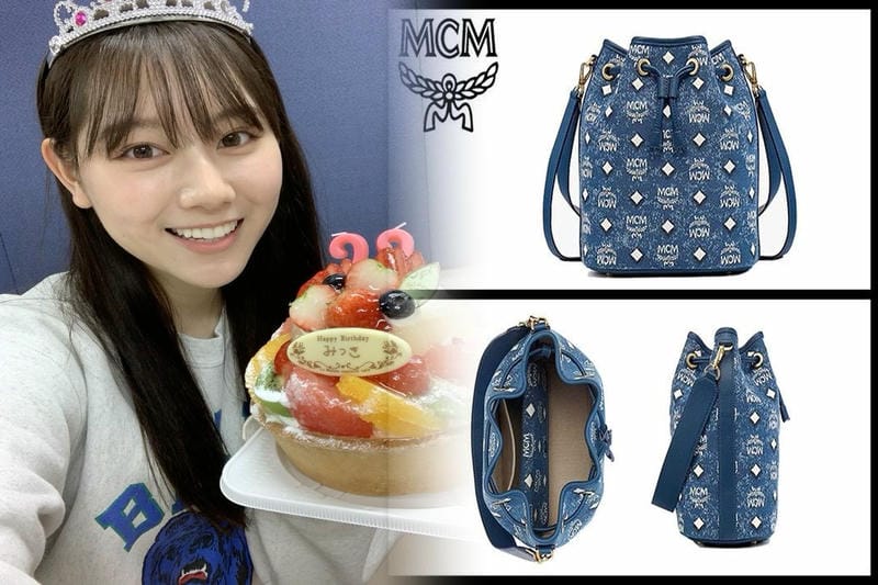 MCMのバレンタイン