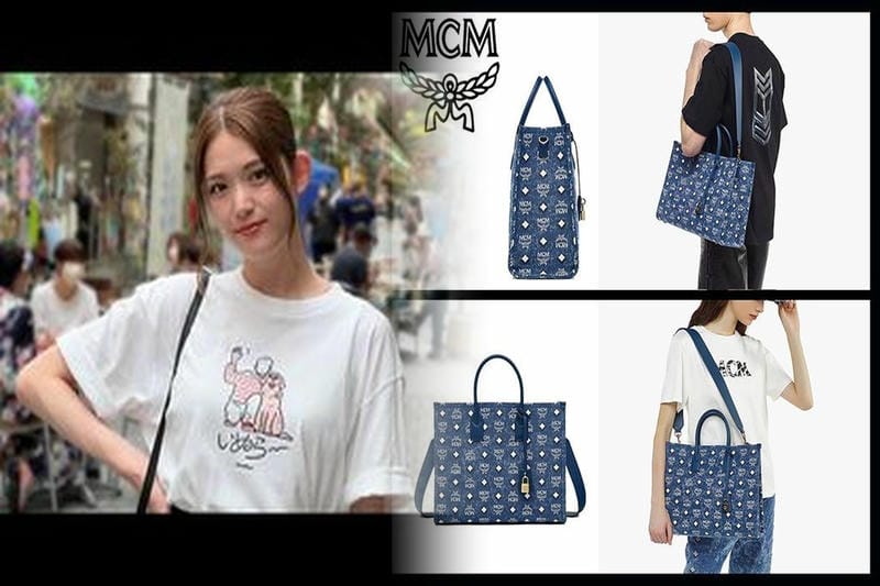 心躍るカラーバリエーション！ A4サイズも収納できるMCMの「ミュンヘン」ヴィセトス トート