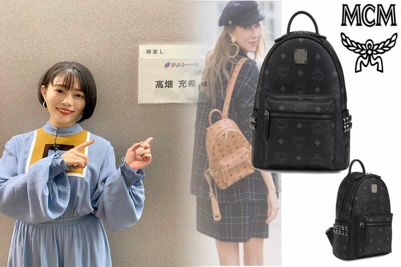 MCMのバレンタイン