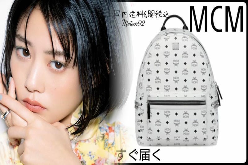 MCMのバレンタイン