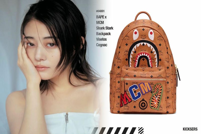 MCMのバレンタイン、“レッド＆ピンク”カラー