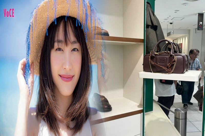 しまむらで手に入る！ミュウミュウ風バッグでプチプラスタイルを満喫