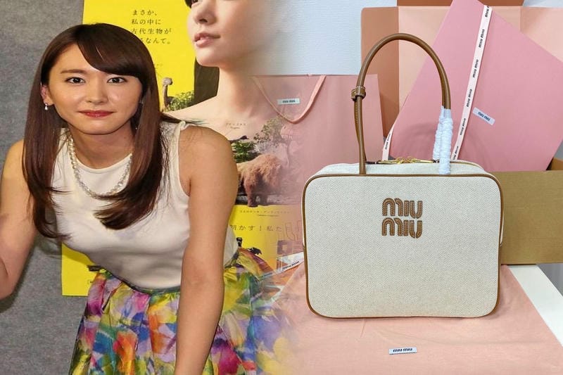 半額でゲット！ミュウミュウのバックお得な購入方法とおすすめ